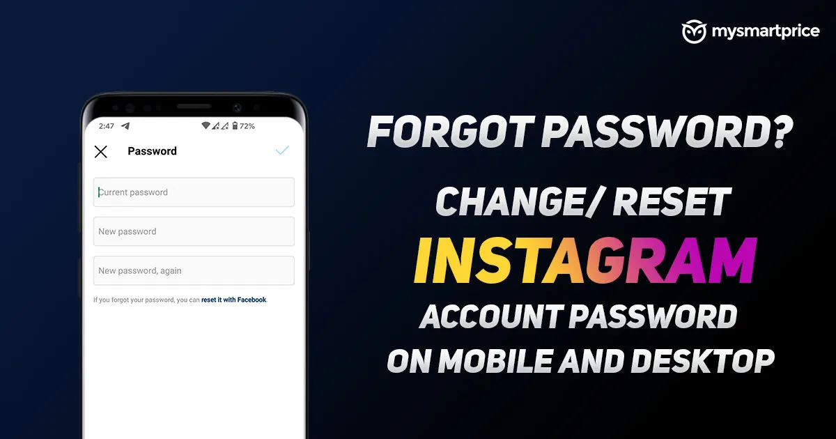 Instagram: как изменить или сбросить пароль Instagram на компьютере и мобильном устройстве
