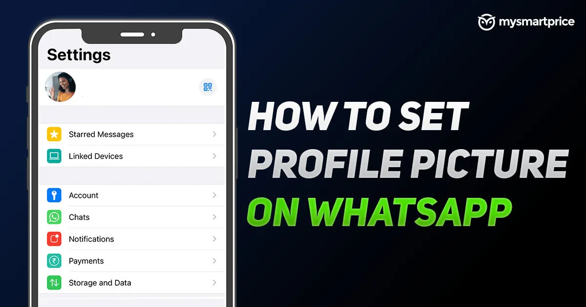 Изображение профиля WhatsApp: как установить фото профиля в WhatsApp, скрыть его от конкретного контакта и т. Д.