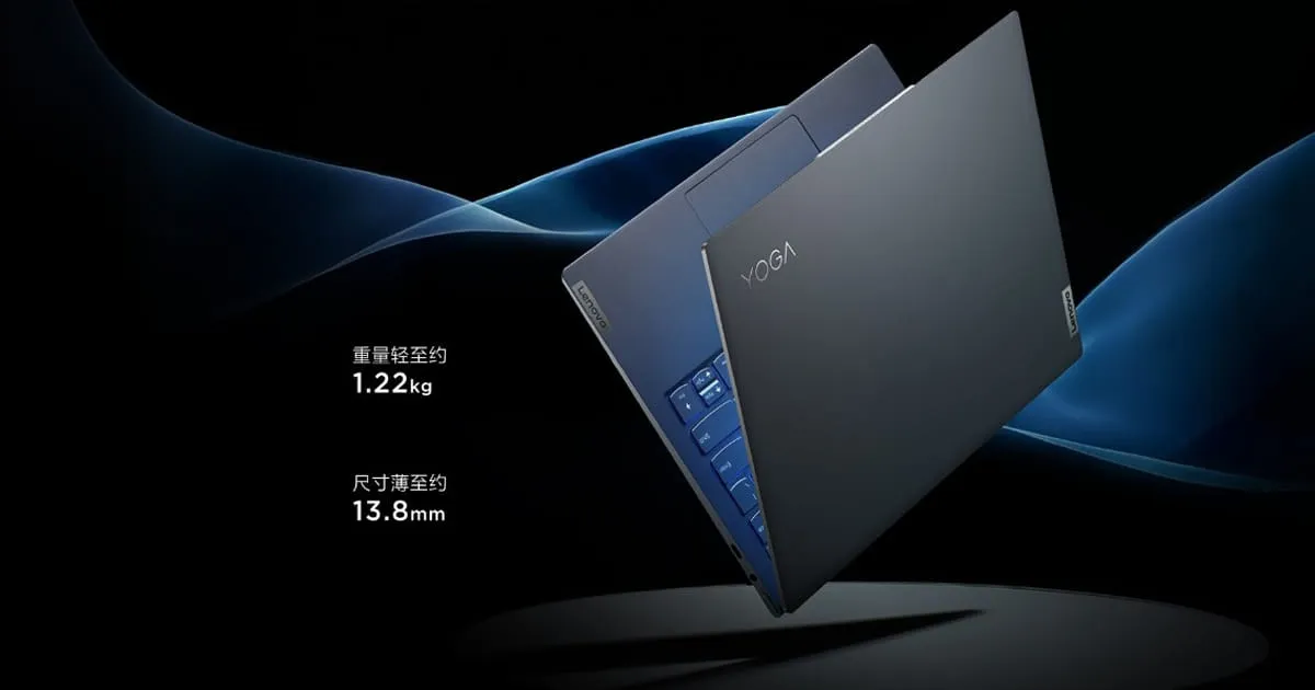 Lenovo Yoga 13s 2021 Ryzen Edition запущен в Китае: характеристики, цена