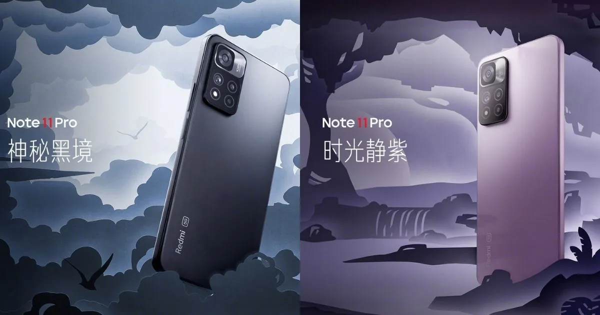 Китайский Redmi Note 11 Pro Series может появиться как Xiaomi 11 Series, характеристики могут остаться неизменными