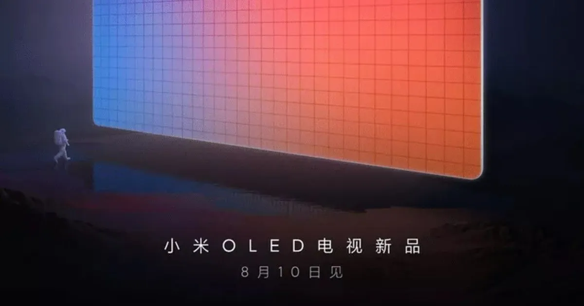 Завтра ожидается запуск Xiaomi OLED TV с переменной частотой обновления и многим другим