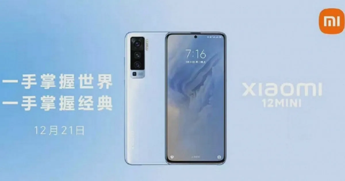 Xiaomi 12 Mini Полные спецификации и информация о ценах просочились в преддверии официального запуска