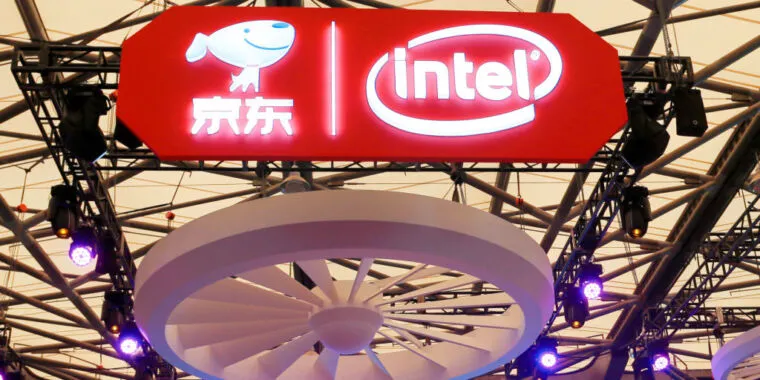 Intel приносит свои извинения за запрет на использование компонентов из Синьцзяна