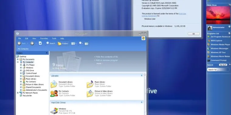 Тестеры раскопали версию темы Aero для Windows Vista, выпущенную в начале 2003 года.