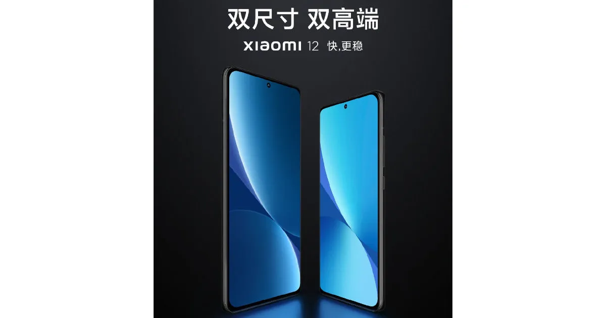 Просочившийся плакат Xiaomi 12 раскрывает цены, полные характеристики: для установки 50-мегапиксельной тройной задней камеры с OIS, литий-кобальто-оксидной батареей емкостью 4500 мАч