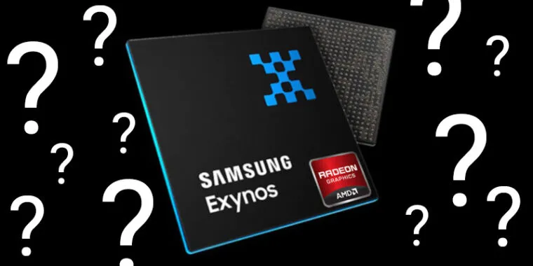 Samsung не появился на своем крупном запуске Exynos 2200 и не сказал, почему
