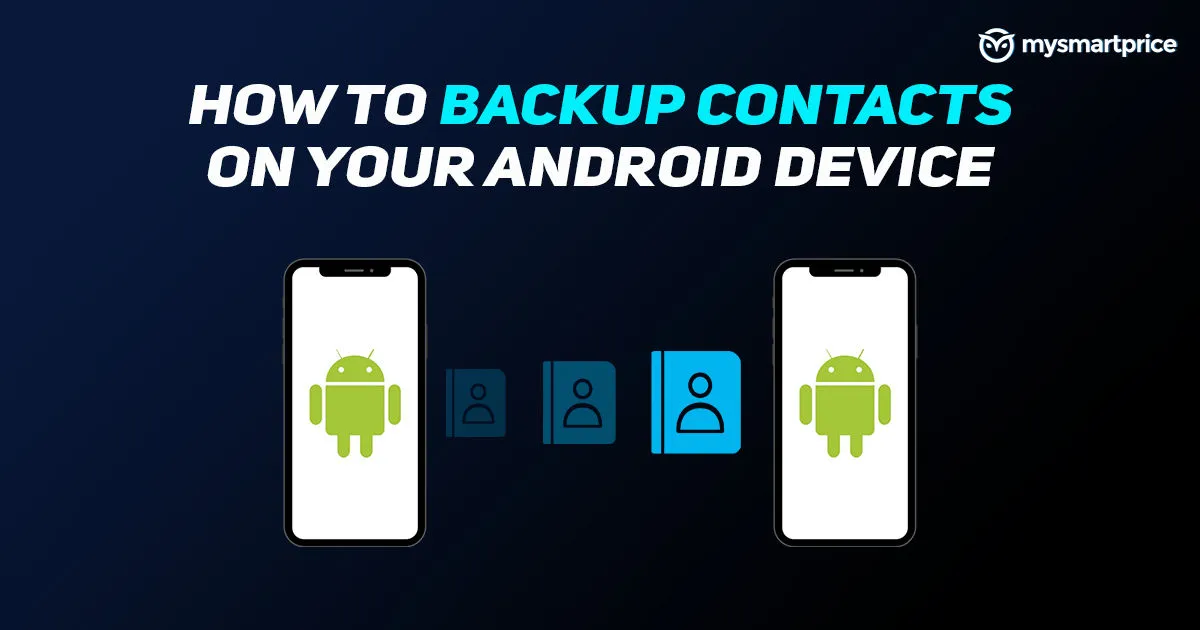 Как сделать резервную копию номеров контактов на мобильном телефоне Android