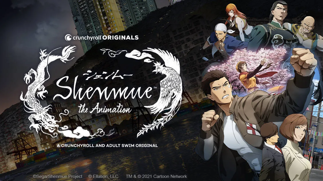 Shenmue the Animation: расследование Рё Хадзуки в тринадцати сериях