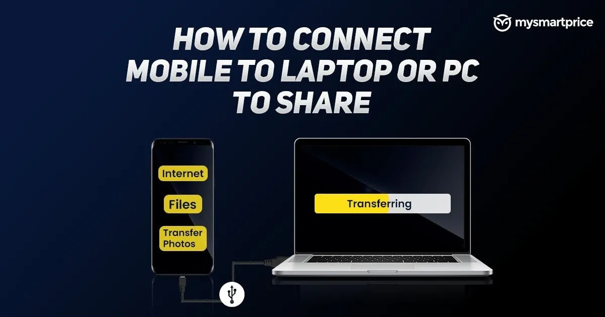 Как подключить мобильный телефон к ноутбуку или ПК для совместного использования Интернета и передачи фотографий или файлов?