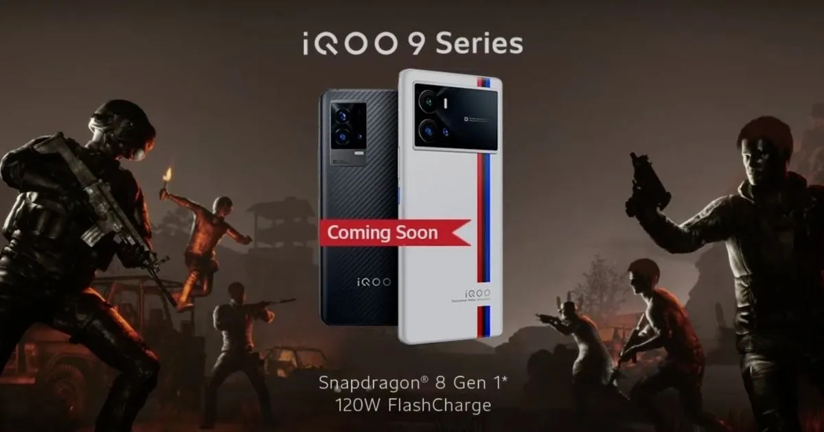 Цена iQoo 9 Series указана в связи с ожидаемым запуском в ближайшее время