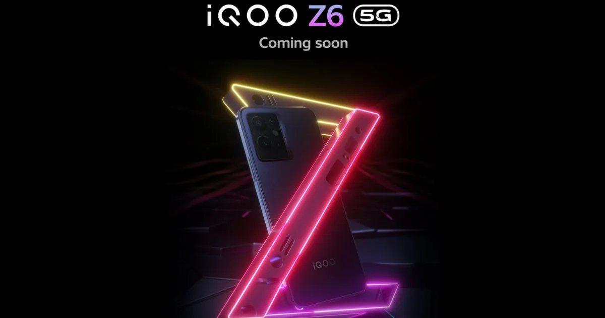 iQoo Z6 5G с тройной задней камерой скоро появится