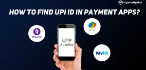 Где находится UPI ID: как найти UPI ID в Google Pay, PhonePe, Paytm?
