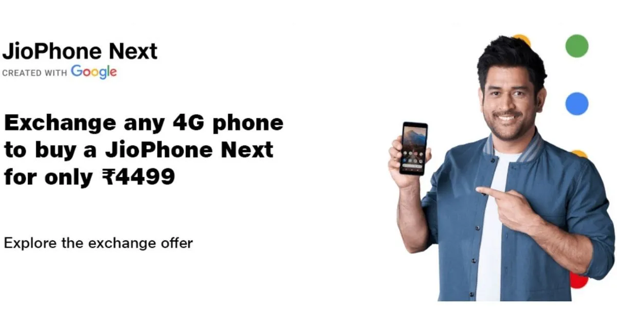 Вы можете купить телефон Jio Next за 4499 рупий в течение ограниченного периода времени в Индии: вот как