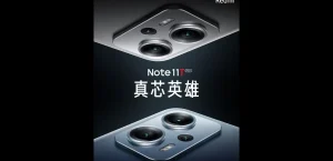 Запуск серии Redmi Note 11T официально назначен на 24 мая в Китае: раскрыта тройная установка камеры