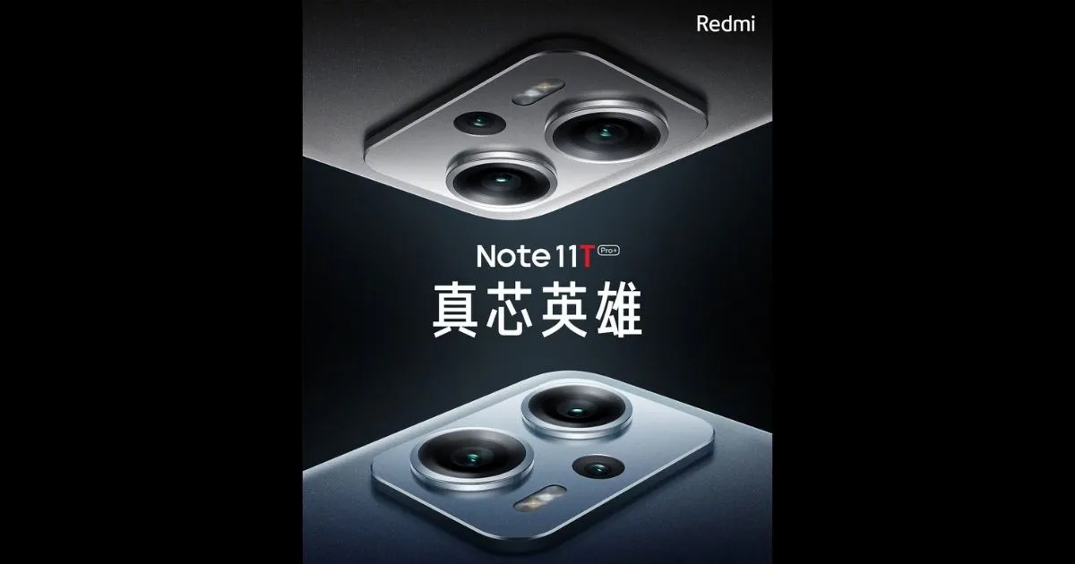 Запуск серии Redmi Note 11T официально назначен на 24 мая в Китае: раскрыта тройная установка камеры