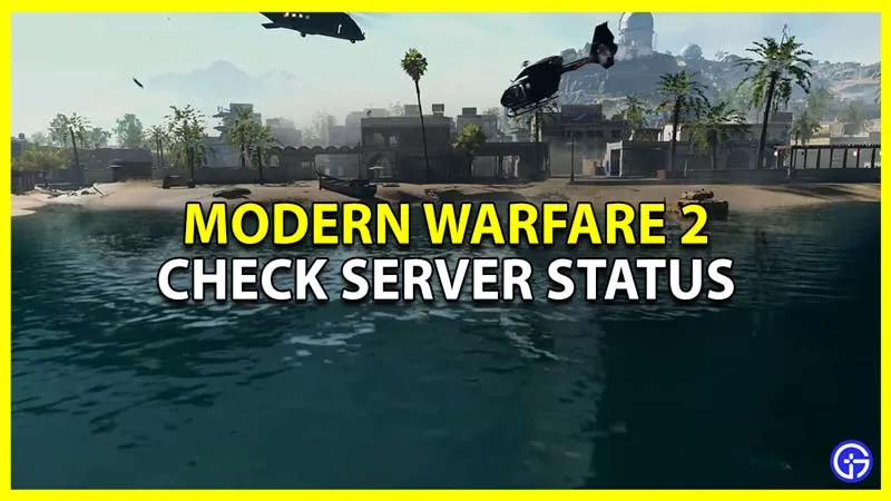 Серверы Modern Warfare 2 не работают? Проверить статус сервера CoD MW2