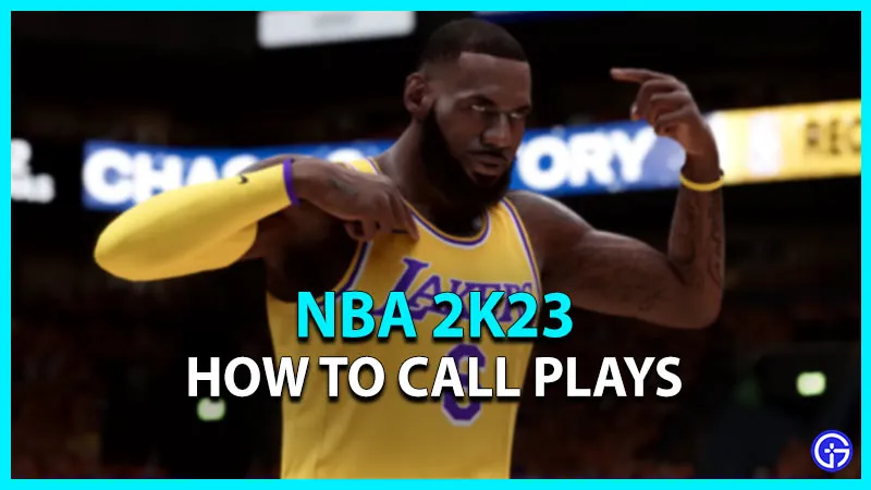 NBA 2K23: как называть игры