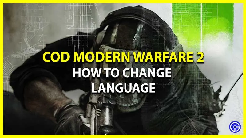 COD MW 2: Как изменить язык
