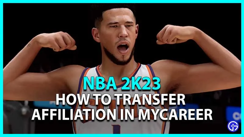 NBA 2K23: как передать принадлежность в MyCareer