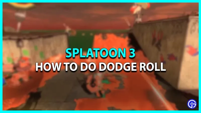 Splatoon 3 Dodge Roll: как это сделать