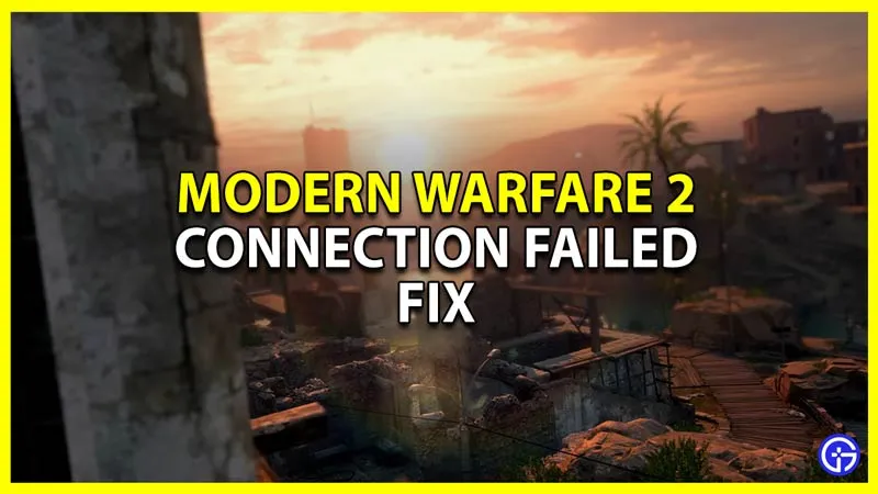 Modern Warfare 2 Beta Connection Failed Исправление Пьюджет-Альтус