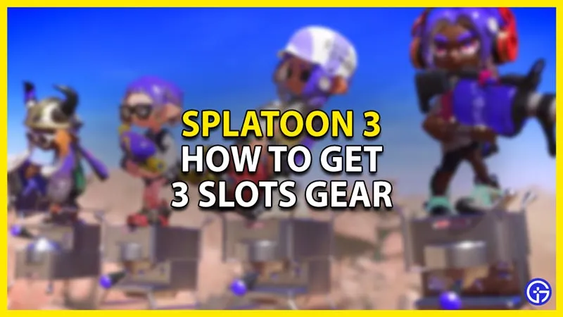 Splatoon 3: как получить снаряжение для 3 слотов
