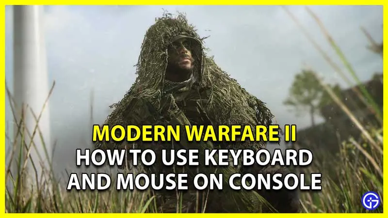 Modern Warfare 2: как использовать клавиатуру и мышь на консолях