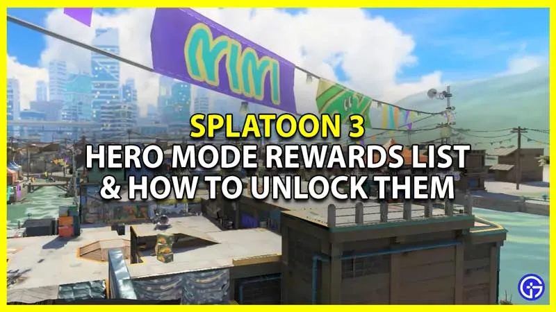 Splatoon 3: как разблокировать и получить награды в режиме героя