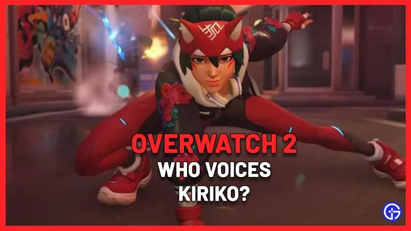 Актер озвучки Кирико OW2: кто ее озвучивает в Overwatch?