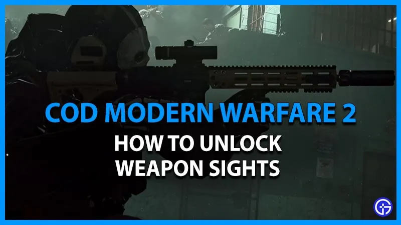 Call Of Duty Modern Warfare 2: как разблокировать прицелы оружия