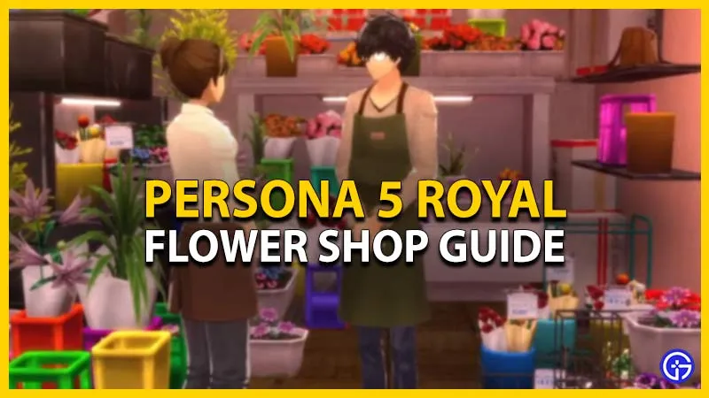 Руководство Persona 5 Royal Flower Shop: как делать букеты