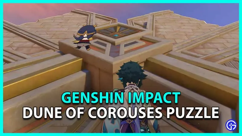 Genshin Impact: Головоломка «Дюна Коруса»