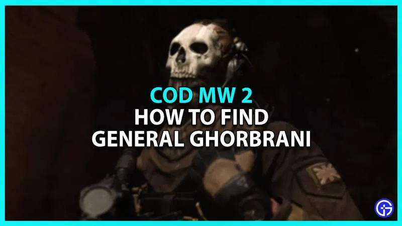 Call Of Duty Modern Warfare 2: Как найти генерала Горбрани
