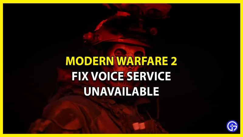Ошибка «Голосовая служба Call Of Duty Modern Warfare 2 недоступна» — как исправить