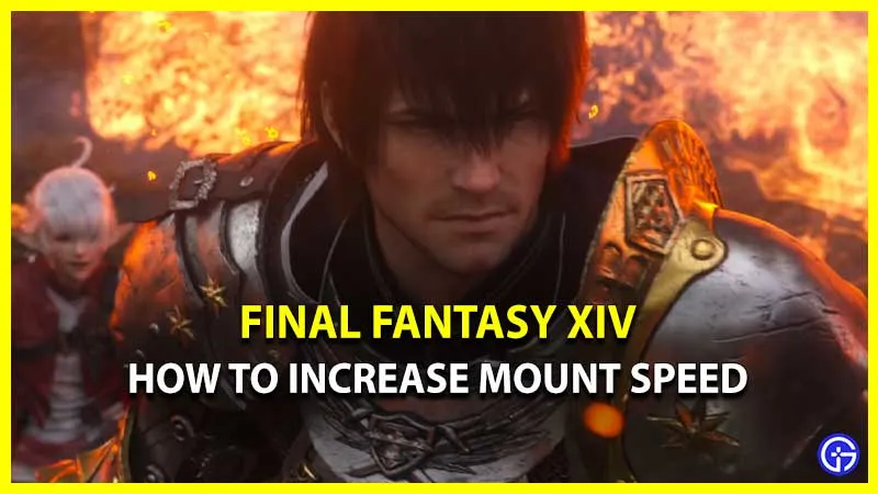 Как увеличить скорость маунта в Final Fantasy XIV