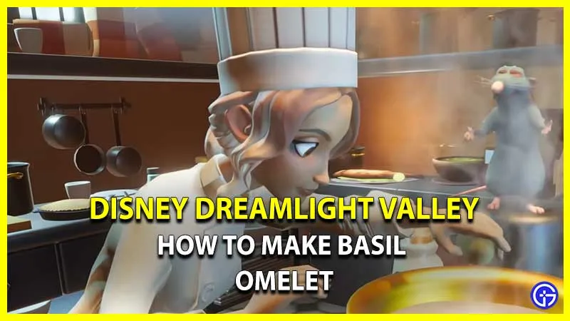 Disney Dreamlight Valley: как приготовить омлет с базиликом