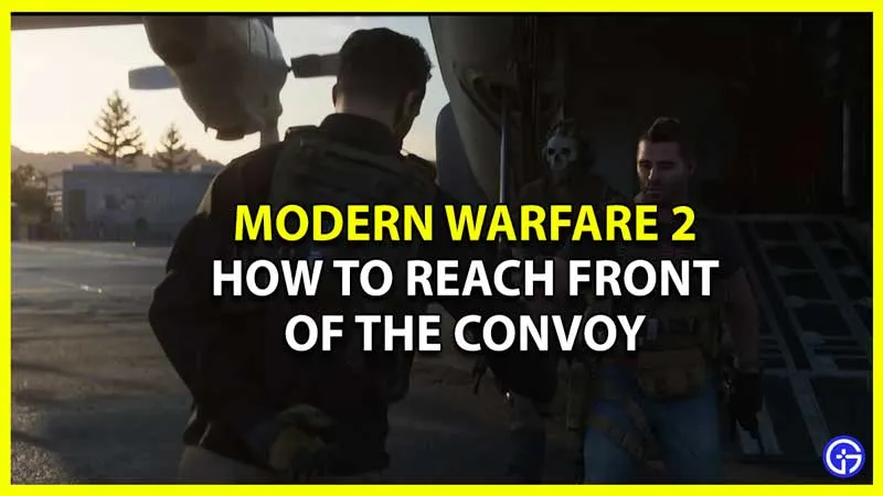 Call Of Duty Modern Warfare 2: Как добраться до начала колонны