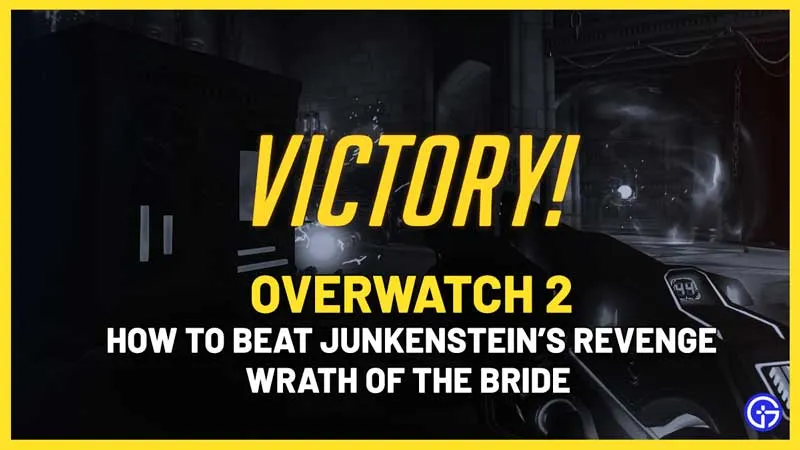 Как пройти Revenge Wrath Of The Bride Крысенштейна (легендарный режим) в Overwatch 2