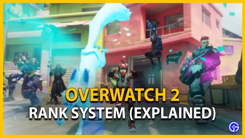 Ранговая система Overwatch 2 (объяснение)