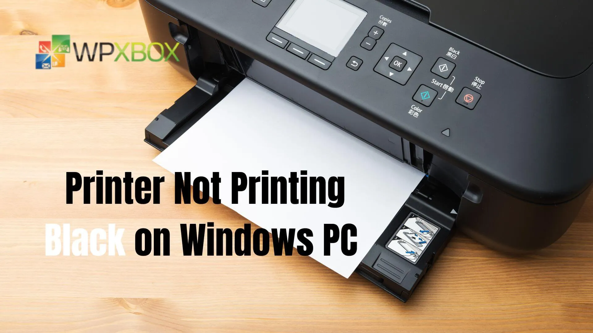 Исправлено: принтер не печатает черным цветом на ПК с Windows