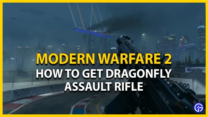 COD Modern Warfare (MW) 2: как получить штурмовую винтовку Dragonfly