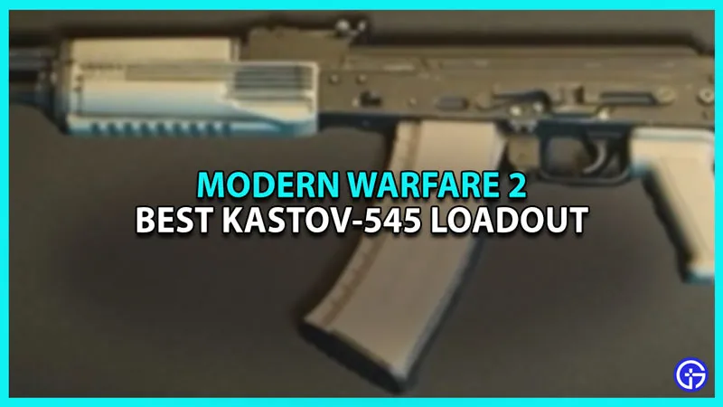 Modern Warfare 2: лучшая комплектация Кастов-545