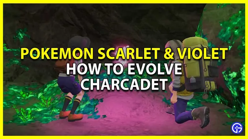 Pokemon Scarlet Violet: эволюционируйте Charcadet в Armarouge или Ceruledge