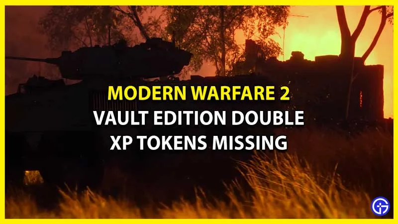 Modern Warfare 2: почему отсутствуют жетоны двойного опыта Vault Edition?
