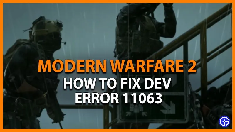 Ошибка разработчиков COD MW2 11063: как исправить