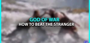 Как победить незнакомца в God Of War