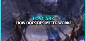 Lost Ark DPS Meter Объяснение