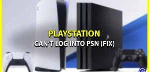 Ошибка входа в сеть PlayStation Network (исправление)