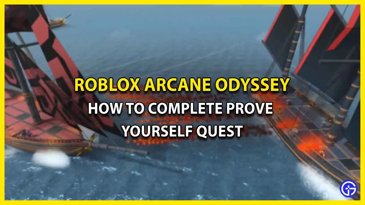 Проявите себя квест в Arcane Odyssey: как выполнить