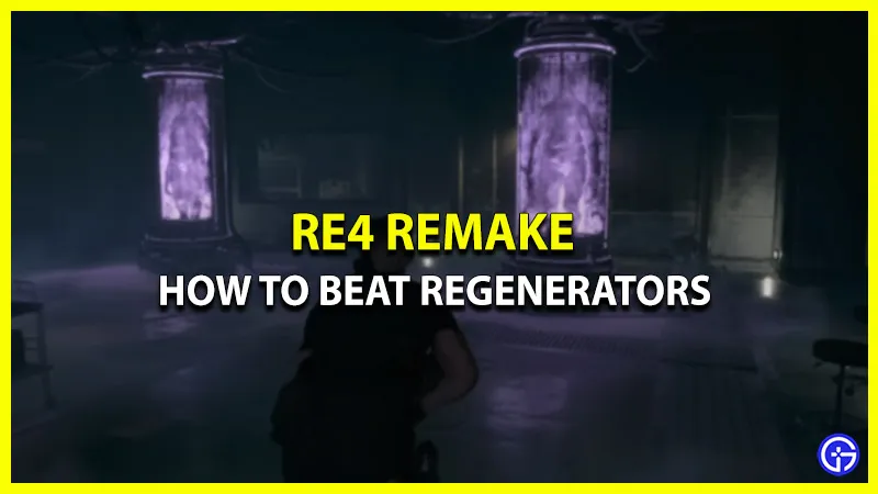 Как убить регенераторов в Resident Evil 4 Remake